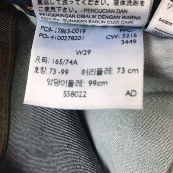 Women’s Levi shorts - Picture 9 of 9